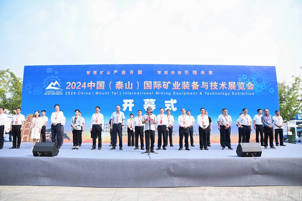 太阳GG(中国游)官方网站